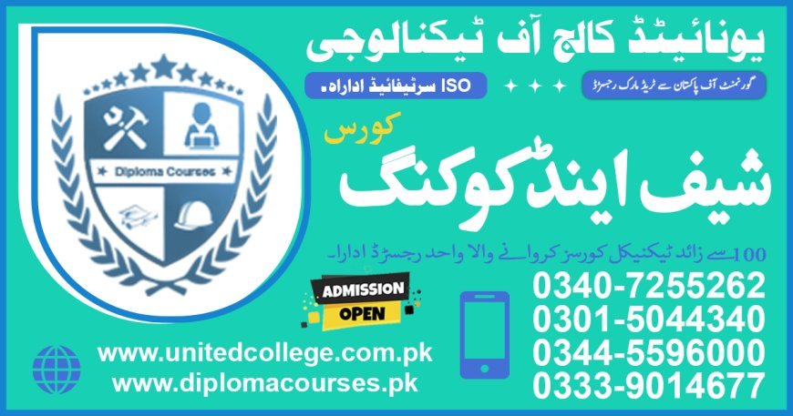 Chef and Cooking Course in Rawalpindi