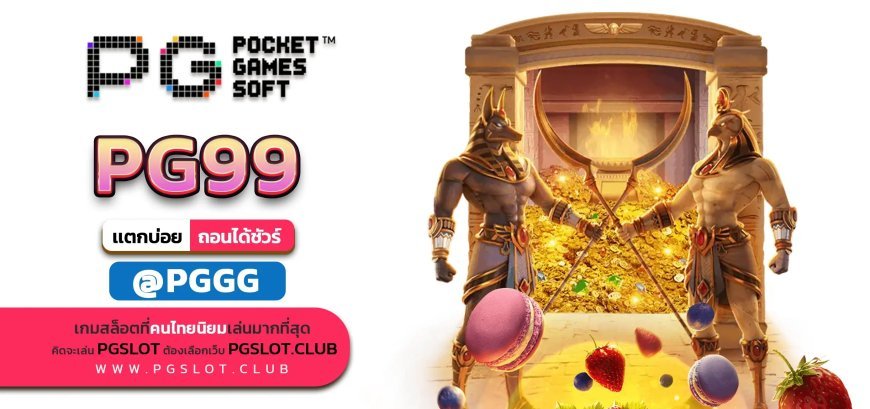 Why PGSLOT’s Community of Players Makes Slot Gaming More Exciting