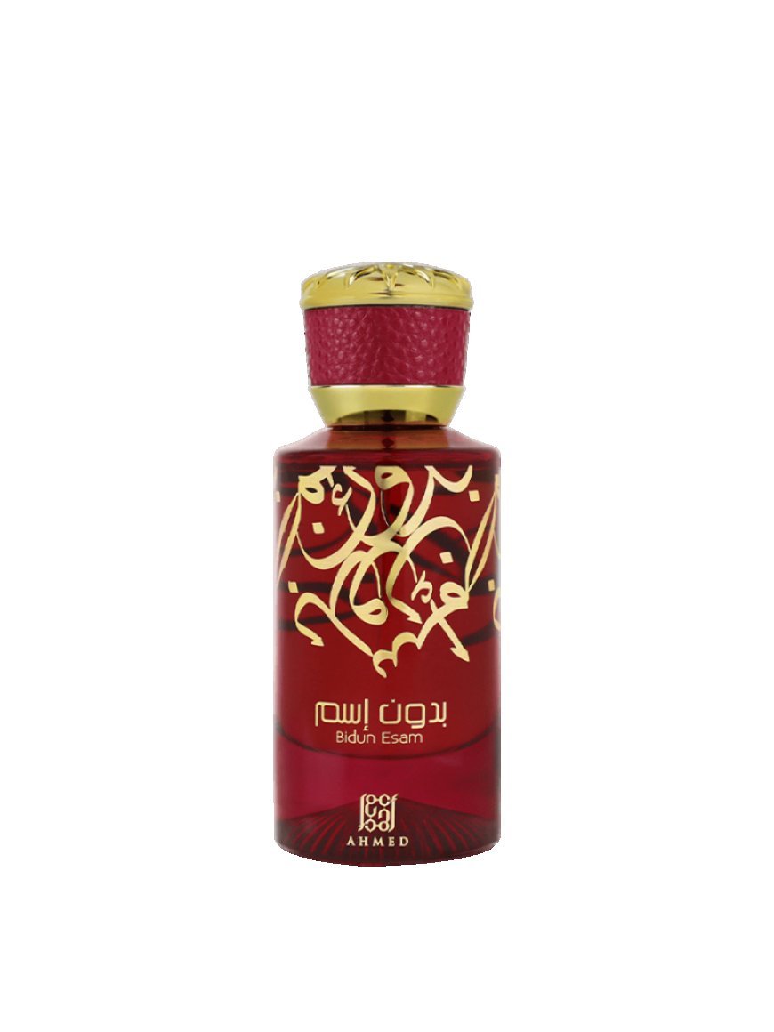 Aromatic Luxury: Exploring Natural Arabian Perfumes in India
