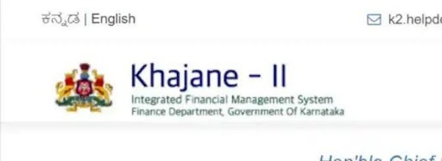 Khajane 2 Portal Login: Your Complete Guide to Registration, Challan Generation & Download