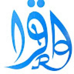 Iqra computer